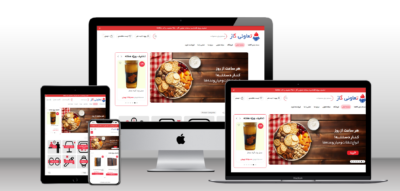 وب سایت فروشگاهی تعاونی گاز 1 تعاونی گاز