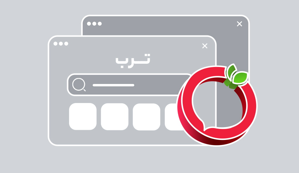 اتصال وبسایت به ترب اتصال وبسایت به ترب